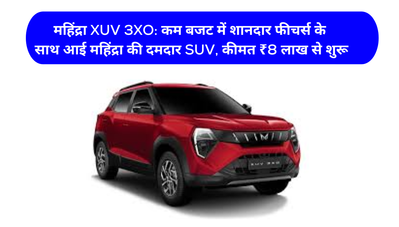 महिंद्रा XUV 3XO